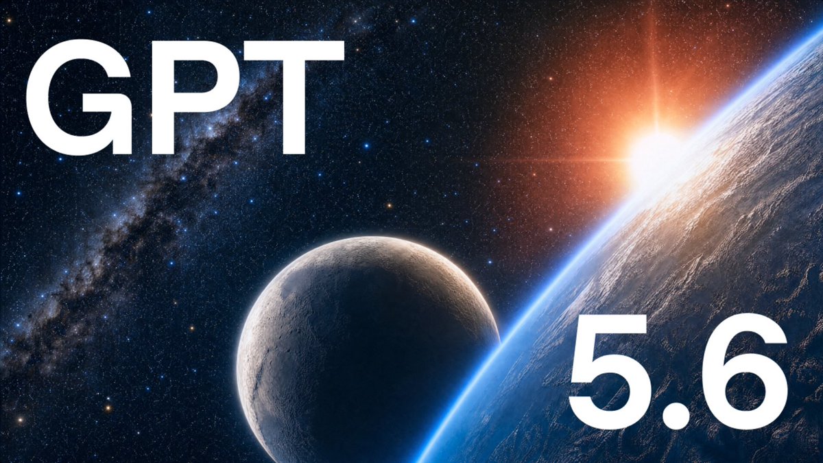 GPT-5.6 全系登陆 Codex：Sol、Terra、Luna 怎么选